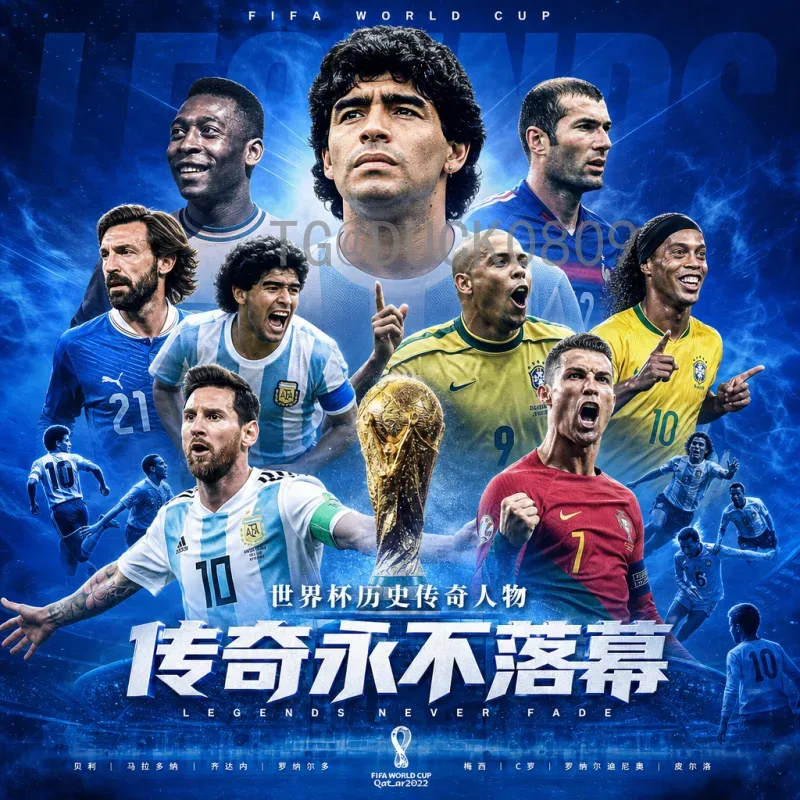 2026世界杯赛程表时间详细解析：完整赛程与关键日期一览